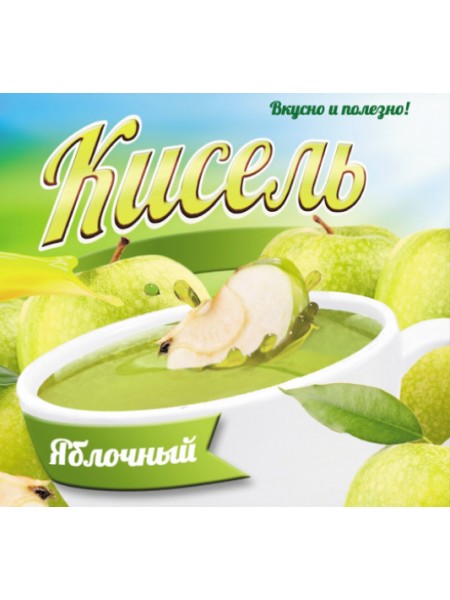Кисель с фрукт ароматом Яблоко 250г*42 ТЗ Агриппина Лидапищеконцентраты Кисель с фрукт ароматом Яблоко 250г*42 ТЗ Агриппина Лидапищеконцентраты